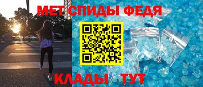 кокаин премиум Апрелевка