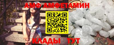 COCAINE Пенза