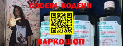 кокс Первоуральск