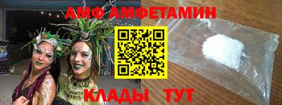 прущая мука Партизанск