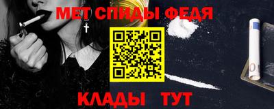 кокаин премиум Апрелевка