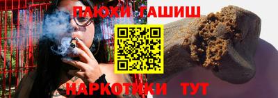 кокс Первоуральск