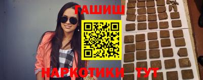 МДМА Азнакаево