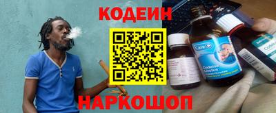 кокс Первоуральск