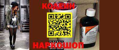 кокс Первоуральск