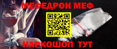 кокс Первоуральск