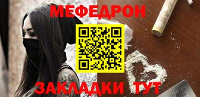 COCAINE Пенза