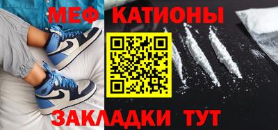 первитин Аргун