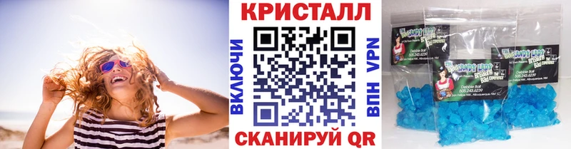 цена наркотик  Тейково  площадка официальный сайт  Метамфетамин пудра 