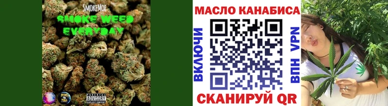 как найти закладки  Тейково  Дистиллят ТГК THC oil 